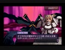 【実況プレイ】世界を詩で救うアルトネリコpart50
