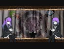 【人l力】Dlrl.lリlアlリlスlト【glrっぽいど】