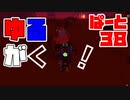 【壊れたロボット】ゆるがく！　ぱーと３８【Risk of Rain2】