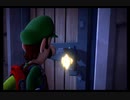 ルイージマンション３　プレイ動画　その１２