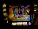 AKB48バラの儀式【天井】