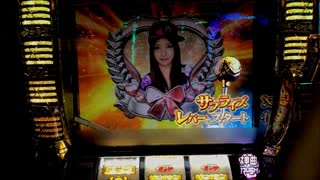 人気の バラの儀式 動画 15本 ニコニコ動画