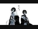 【UTAUカバー】合い鳴き【Balcze/Rapod】