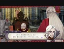 【黒鷲ハード】ファイアーエムブレム風花雪月を実況プレイすんぜpart49(2月散策)