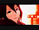 【FEMMD】マイユニで『失楽ペトリ』【覚醒】