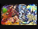 【パズドラ】覚醒アメノウズメ×スミレで2019年11月チャレ10
