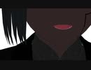 【MMDdcst】フィクサー【あさぎりゲン】