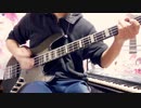 【ベースで】raspberry cube(ラズベリーキューブOP)【弾き直した】