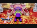 【実況】何もかもがハジメテのドラゴンクエスト5 #7 【DQ5】