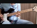 Punishment / 9mm Parabellum Bullet  ギターで弾いてみた