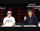 【OPR】19/11/02 劇場推理 人狼狂 リリース直前番組 4/6