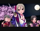 アイドルマスター　九連環