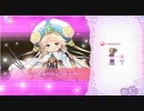 ふるーつふるきゅーと！ 15-4-4(Hard)