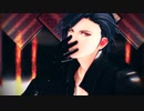 【MMD刀剣乱舞】Turn Off The Light【燭台切光忠】