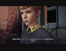ライフイズストレンジをプレイ part4「女子寮」