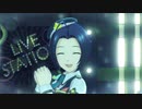 アイドルマスター　杜の都