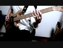千載一遇きたりて好機 / PENGUIN RESEARCH bass