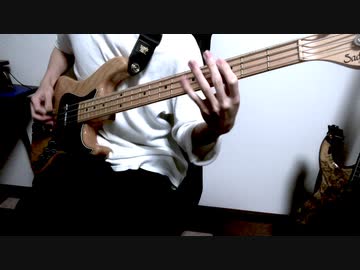 千載一遇きたりて好機 / PENGUIN RESEARCH bass