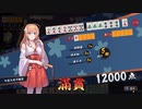 【雀魂】雀聖への道　ⅢSEASON　part82　後半【麻雀】