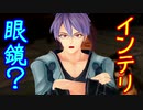 【実況】最高難易度でイースⅨの物語を全力で楽しむ part80