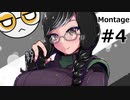 虹色性交精子.Montage#4 + α(Ace clip)