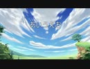 あなたは【クソゲー】って知っていますか？