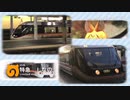 【動画版】NAGANO ZONE 長野ZONE 鉄道MAD