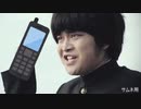 オレオレ詐欺