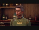 【PC】The Outer Worlds をやる Part 12【初見】