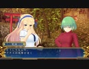 閃乱カグラ SHINOVI VERSUS -少女達の証明-【part 14】