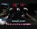汎用機始めました202(兎)