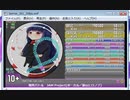 simai　限界バトル　DXMAS/DX-166