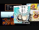 【SFC版ジョジョ】原作無視のスタープラチナ part4【実況】