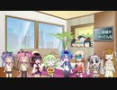 まったR33、まったり待望　救う一撃はツッコミと共に