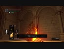 [ダークソウル]初心者による初見な冒険[REMASTERED]その43
