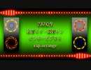 【ニコラップ】モンキービジネス Rap arrange【羊奇】