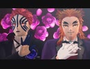 【鬼滅のMMD】PiNK CAT【猗窩座・煉獄】