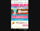 mobizen_20191102_111639 [10]