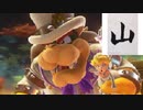 【共倒れ2人実況】スーパーマリオオデッセイ【Part14】