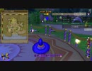 [DQX] 大した事やらないけど、今日もまったりと。第1353回-4