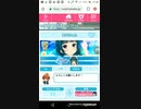 mobizen_20191102_173727　11