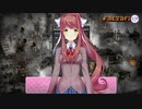 ドキドキ工場部！ part 1