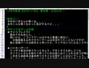 おまけ動画 Part5