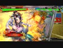 [三国志大戦4]できるだけ365日間毎日ゲーセンに通いたい　その100