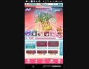 mobizen_20191102_214614－Part12