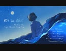 【進撃の巨人·アルミン同人イメージソング】BOY in BLUE【Himawari】