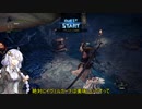 強肉弱食(IB)5