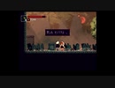 【刀剣乱舞偽実況】司祭長谷部は死者の国へ往く-Part3-【Momodora】