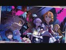 【みずた】赤い世界が消える頃【歌ってみた】