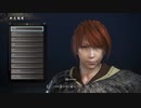 【仁王2 β体験版】SnowSkyがのんびりとプレイ part1-1【生放送】